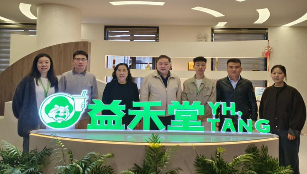 益禾堂：以校企合作构筑人才新生态，以长期主义夯