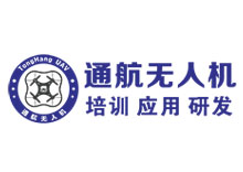 通航无人机